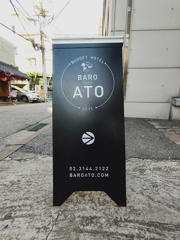 20191228_191228_0007