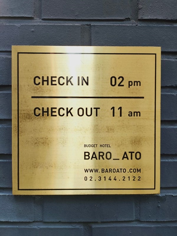 20191228_191228_0015