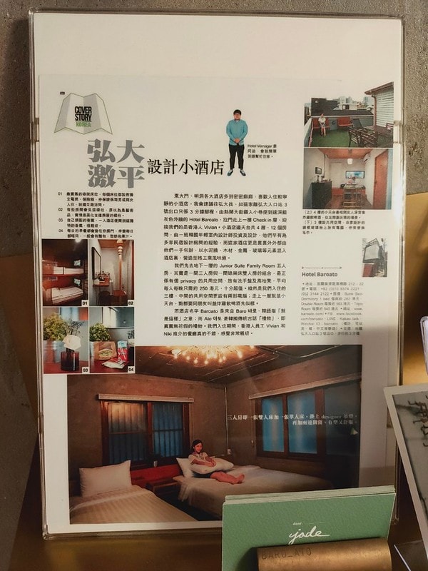 20191228_191228_0005