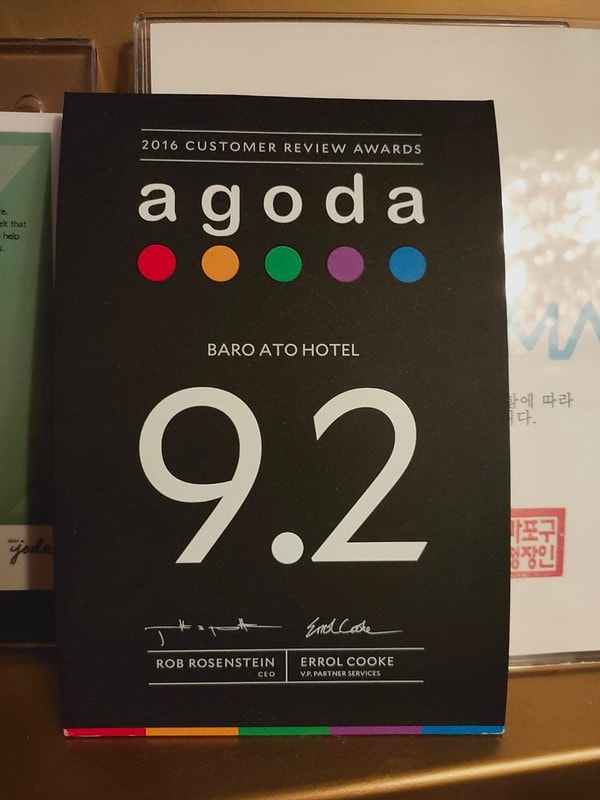 20191228_191228_0006