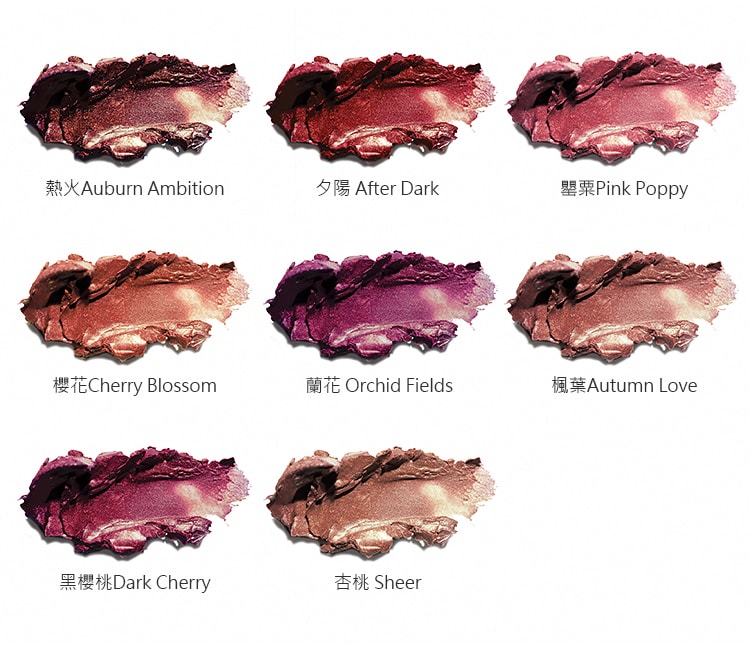 【團購】孕媽咪和敏感肌最愛的INIKA Organic澳洲天然有機彩妝品牌。獨家限時下殺團購價全面79折 - 第59張圖 【團購】孕媽咪和敏感肌最愛的INIKA Organic澳洲天然有機彩妝品牌。獨家限時下殺團購價全面79折