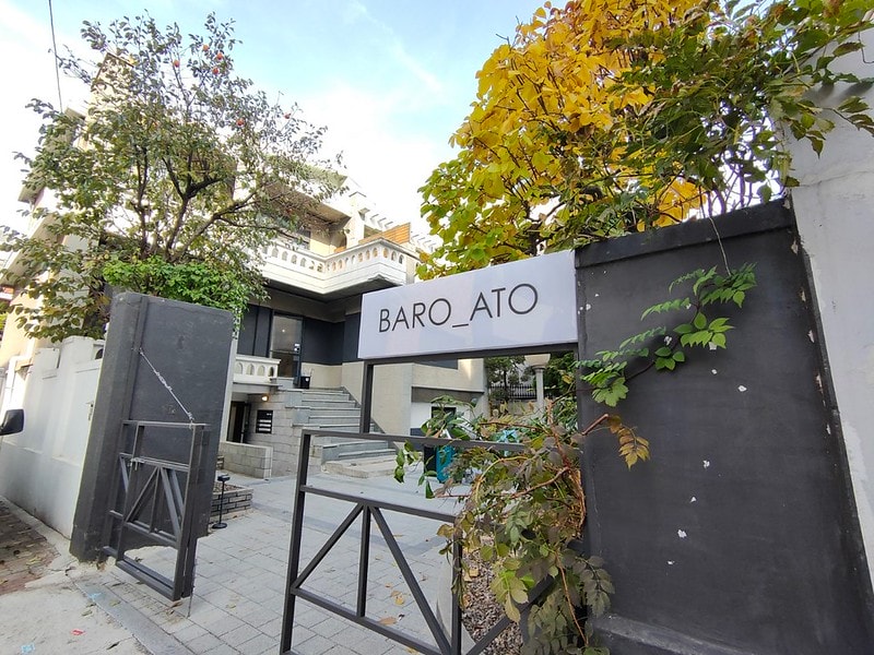 【首爾住宿推薦】溫馨明亮工業簡約風設計民宿 弘大 BAROATO (바로아토) 2號店 - 第3張圖 baroato 2_191228_0006