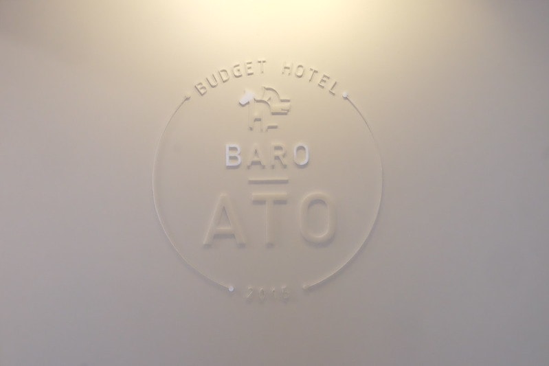 【首爾住宿推薦】溫馨明亮工業簡約風設計民宿 弘大 BAROATO (바로아토) 2號店 - 第5張圖 DSCF1937