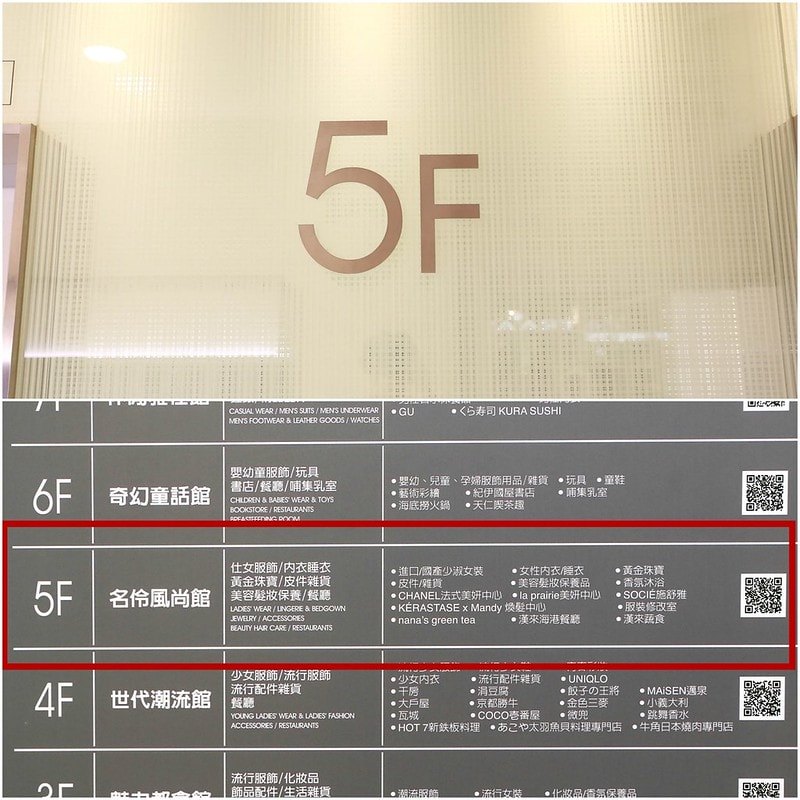 5F