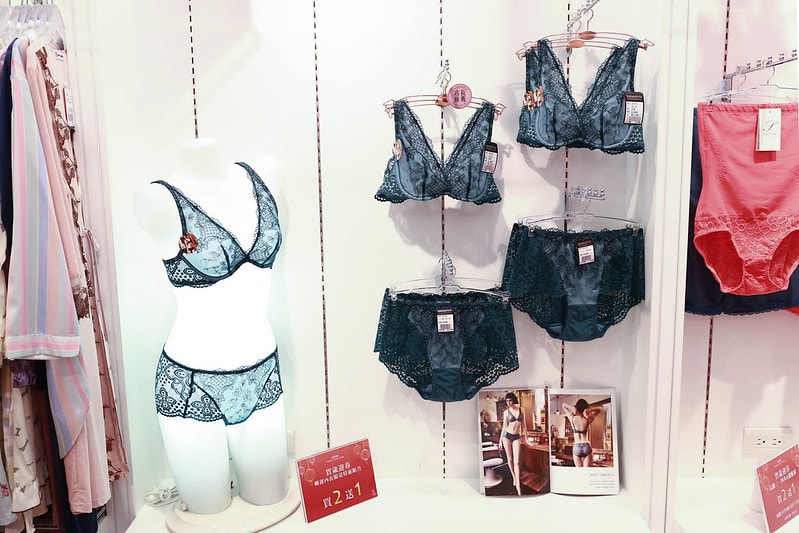 【內衣】SHINZITIY 湘滋緹。過年到了幫自己物色好穿塑身衣與絕美內衣 (文章內有400元折扣碼) - 第12張圖 IMG_7907