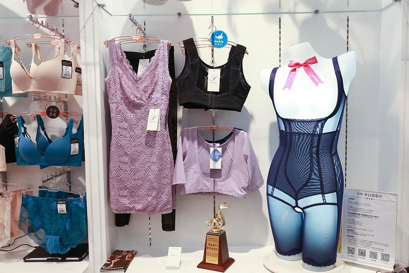 【內衣】SHINZITIY 湘滋緹。過年到了幫自己物色好穿塑身衣與絕美內衣 (文章內有400元折扣碼) - 第4張圖 IMG_7885