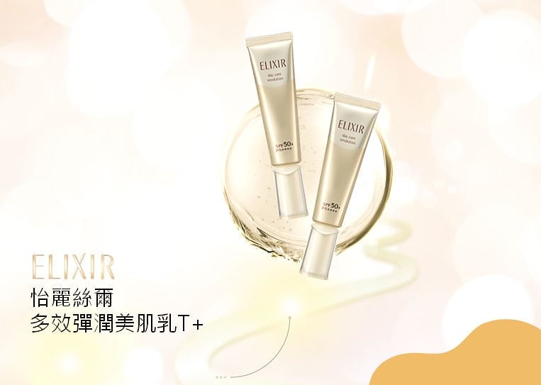 &aelig;&middot;&aring;