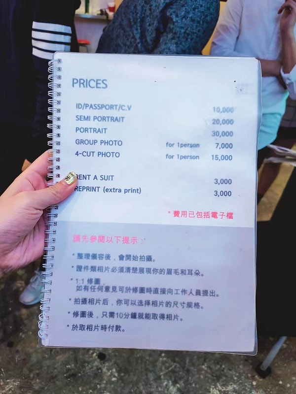 【韓國遊記】放IG被問翻了。去首爾哪裡拍的韓式證件照 Studio photobi 포토바이 홍대점 - 第8張圖 2019首爾_200306_0072