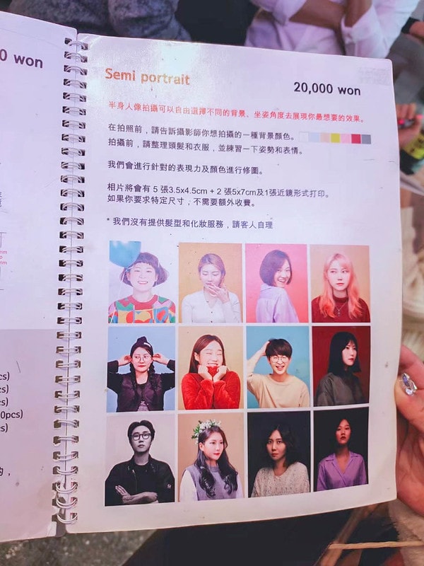 【韓國遊記】放IG被問翻了。去首爾哪裡拍的韓式證件照 Studio photobi 포토바이 홍대점 - 第9張圖 2019首爾_200306_0071