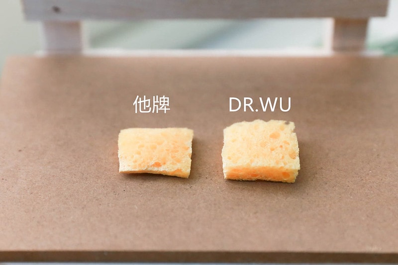 【美保】DR.WU經典玻尿酸保濕系列。讓人不得不推的瞬間爆水力和深層保濕度 肌膚喝飽水,全天候水潤透亮 - 第26張圖 IMG_4071