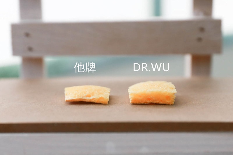 【美保】DR.WU經典玻尿酸保濕系列。讓人不得不推的瞬間爆水力和深層保濕度 肌膚喝飽水,全天候水潤透亮 - 第27張圖 IMG_4072