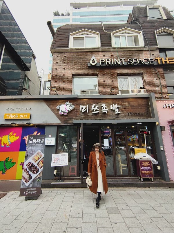 【逼先生專欄】首爾旅遊美食紀錄 韓國人發明了驚人的蒜泥豬蹄 弘大必吃 「豬蹄小姐」(미쓰족발 홍대점) - 第22張圖 36452