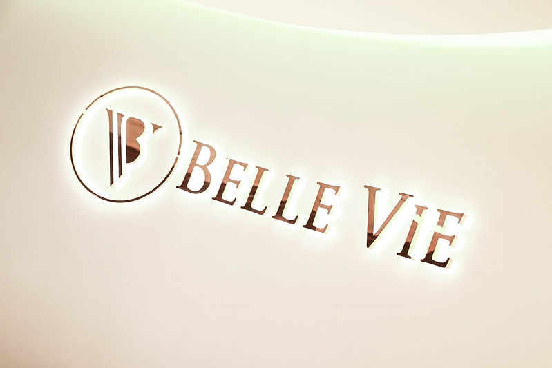 【醫美】Nice Clinic耐斯診所 。水飛梭(海菲秀)+探索皮秒一起來 給我煥然一新晶透好膚質 - 第3張圖 IMG_4168