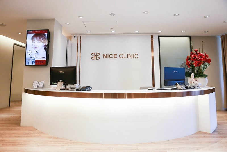 【醫美】Nice Clinic耐斯診所 。水飛梭(海菲秀)+探索皮秒一起來 給我煥然一新晶透好膚質 - 第4張圖 IMG_4209
