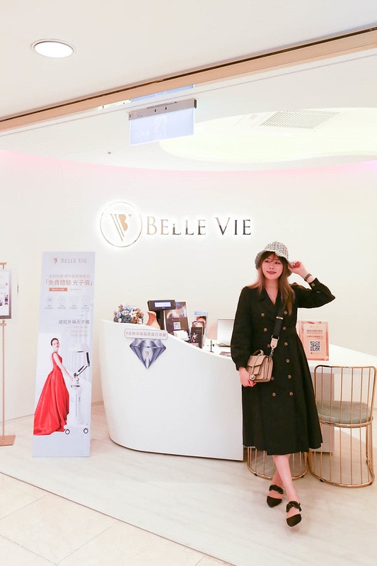 【醫美】Nice Clinic耐斯診所 。水飛梭(海菲秀)+探索皮秒一起來 給我煥然一新晶透好膚質 - 第13張圖 IMG_4165