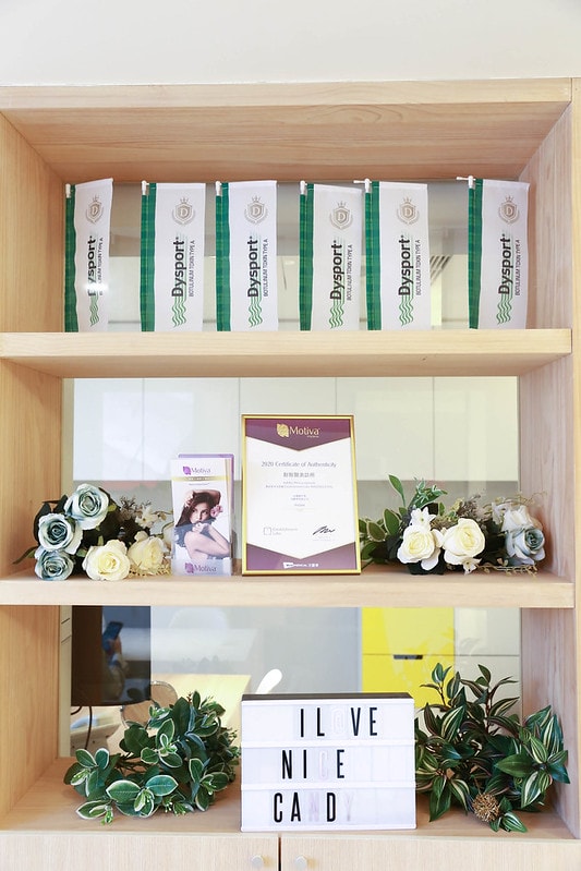 【醫美】Nice Clinic耐斯診所 。水飛梭(海菲秀)+探索皮秒一起來 給我煥然一新晶透好膚質 - 第18張圖 IMG_4228