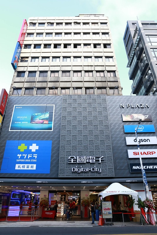 【購物】基隆新地標 全國電子Digital City基隆店開幕啦!連百元商店跟藥妝店都可以一起逛到~ - 第3張圖 IMG_6122