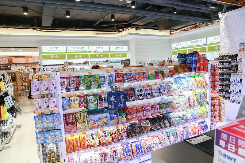 【購物】基隆新地標 全國電子Digital City基隆店開幕啦!連百元商店跟藥妝店都可以一起逛到~ - 第18張圖 IMG_6053