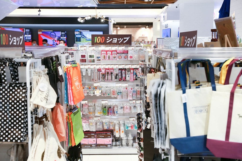 【購物】基隆新地標 全國電子Digital City基隆店開幕啦!連百元商店跟藥妝店都可以一起逛到~ - 第21張圖 IMG_6056