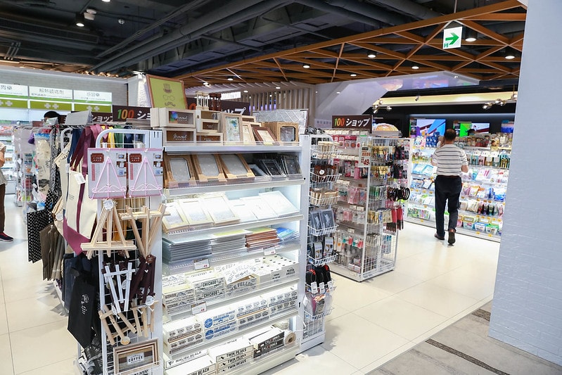 【購物】基隆新地標 全國電子Digital City基隆店開幕啦!連百元商店跟藥妝店都可以一起逛到~ - 第22張圖 IMG_6060