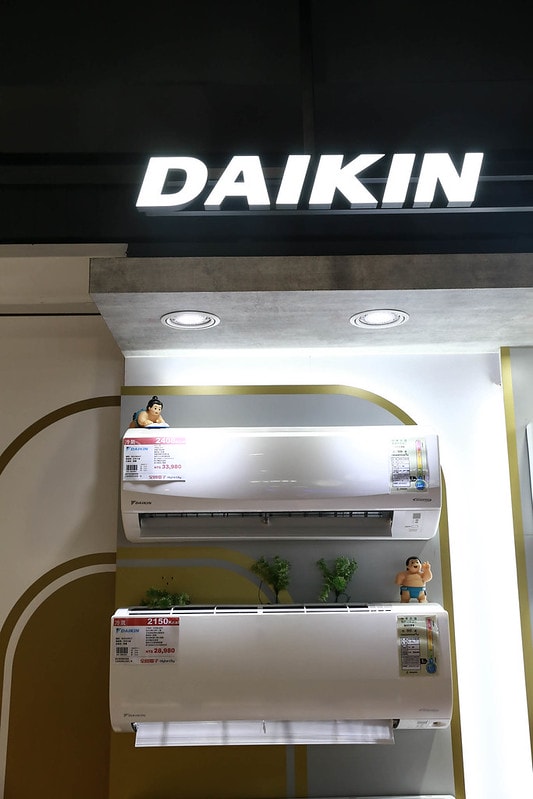 【購物】基隆新地標 全國電子Digital City基隆店開幕啦!連百元商店跟藥妝店都可以一起逛到~ - 第34張圖 IMG_5926