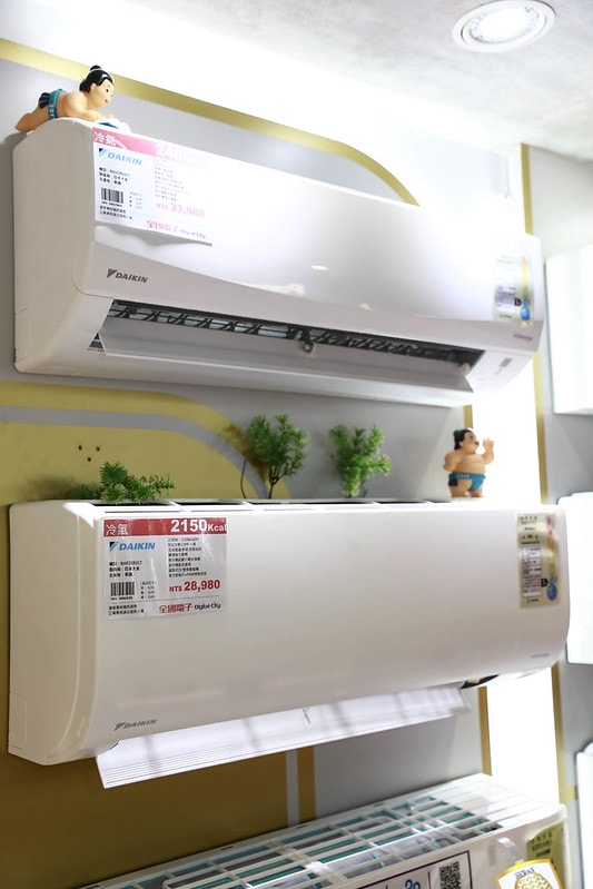 【購物】基隆新地標 全國電子Digital City基隆店開幕啦!連百元商店跟藥妝店都可以一起逛到~ - 第35張圖 IMG_5929