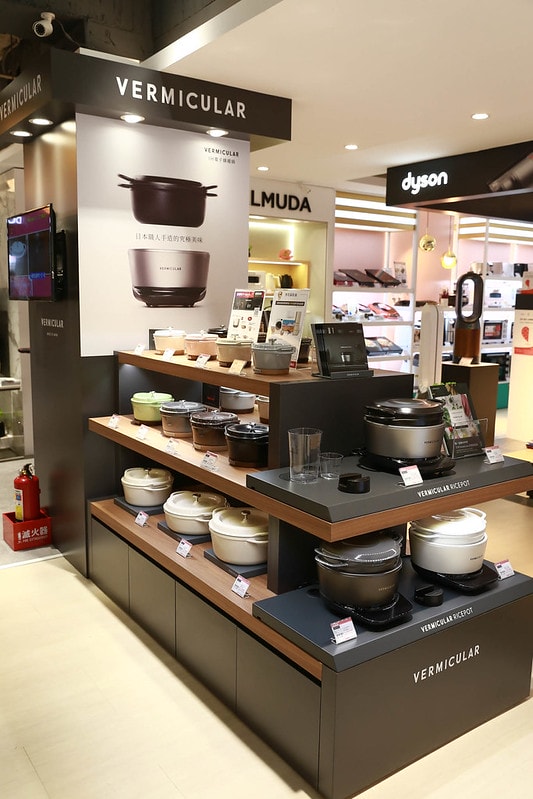 【購物】基隆新地標 全國電子Digital City基隆店開幕啦!連百元商店跟藥妝店都可以一起逛到~ - 第46張圖 IMG_5902