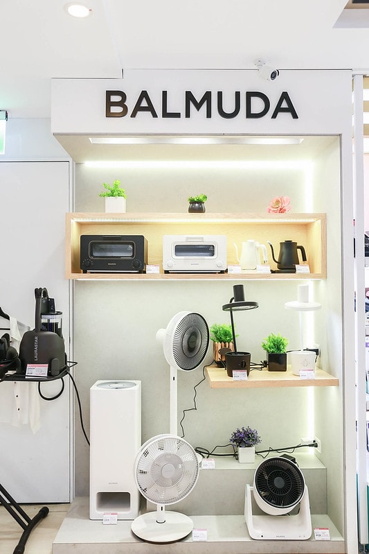 【購物】基隆新地標 全國電子Digital City基隆店開幕啦!連百元商店跟藥妝店都可以一起逛到~ - 第48張圖 IMG_5846