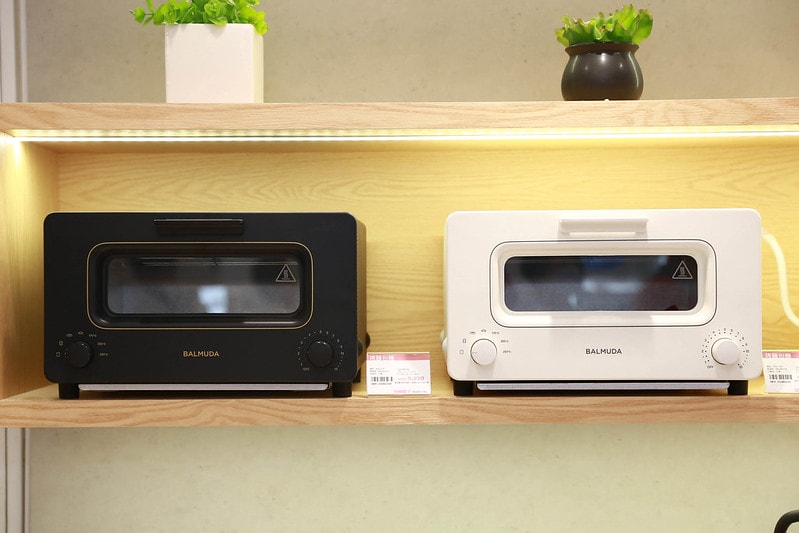 【購物】基隆新地標 全國電子Digital City基隆店開幕啦!連百元商店跟藥妝店都可以一起逛到~ - 第49張圖 IMG_5849