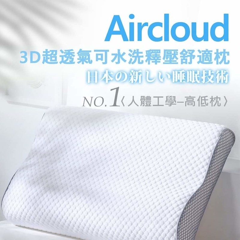 119004994_3474070365987616_7046291760004621971_o