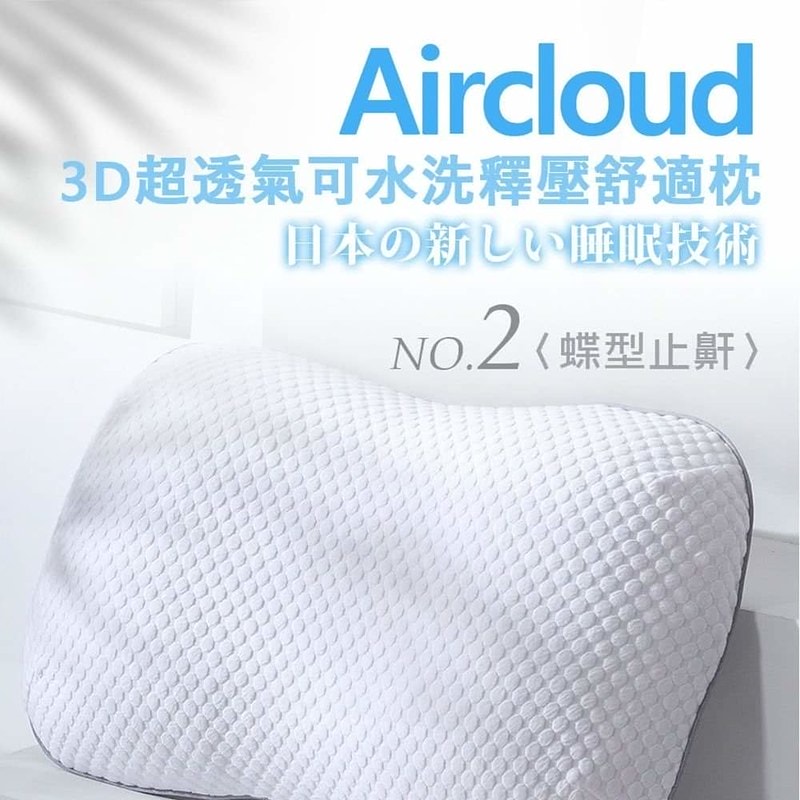 118923128_3474070465987606_115282253093771894_o