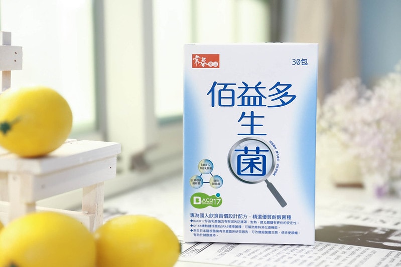 【美保】儲值身體裡的好菌。維持消化道機能的常春樂活 佰益多益生菌 - 第5張圖 IMG_4995