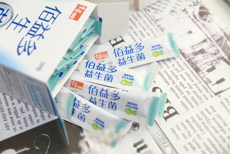 【美保】儲值身體裡的好菌。維持消化道機能的常春樂活 佰益多益生菌 - 第7張圖 IMG_5006