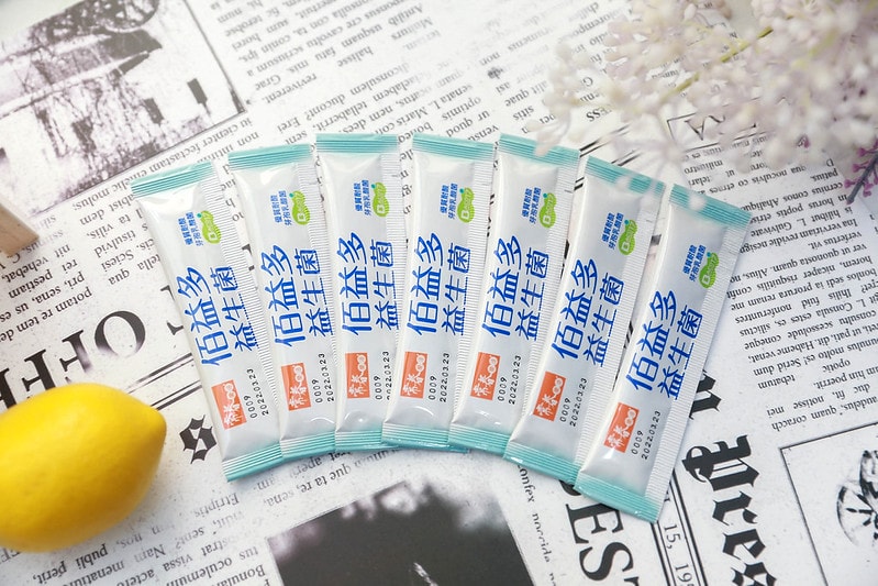 【美保】儲值身體裡的好菌。維持消化道機能的常春樂活 佰益多益生菌 - 第12張圖 IMG_5017