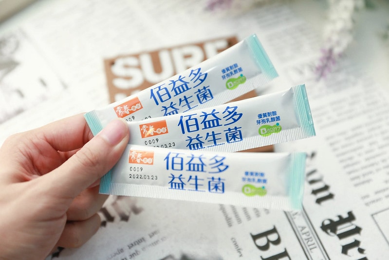 【美保】儲值身體裡的好菌。維持消化道機能的常春樂活 佰益多益生菌 - 第14張圖 IMG_5029