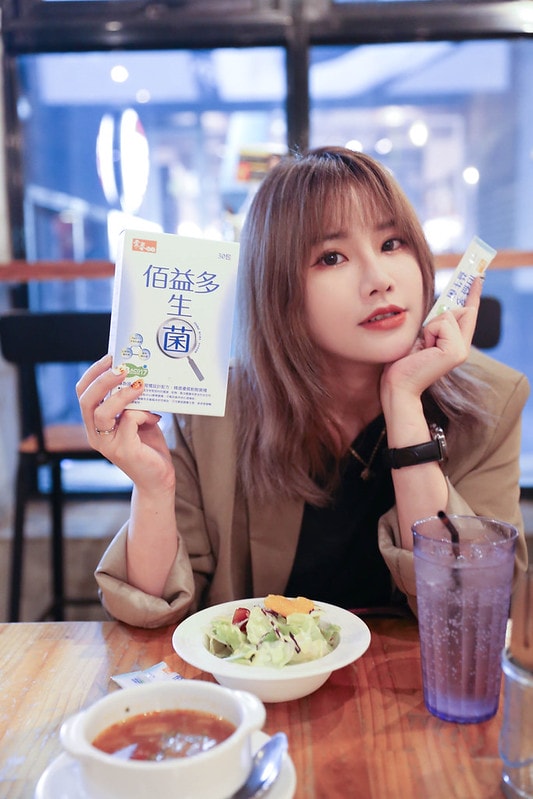 【美保】儲值身體裡的好菌。維持消化道機能的常春樂活 佰益多益生菌 - 第16張圖 IMG_5043