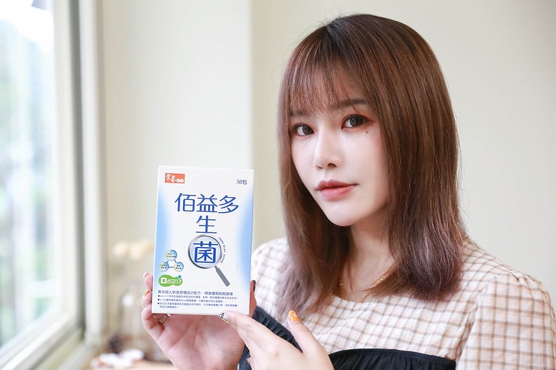 【美保】儲值身體裡的好菌。維持消化道機能的常春樂活 佰益多益生菌 - 第31張圖 IMG_5102