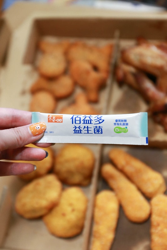 【美保】儲值身體裡的好菌。維持消化道機能的常春樂活 佰益多益生菌 - 第33張圖 IMG_5116