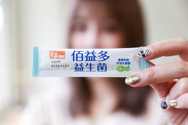 【美保】儲值身體裡的好菌。維持消化道機能的常春樂活 佰益多益生菌 - 第35張圖 IMG_5175