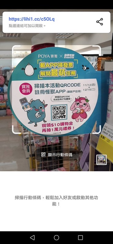 125510155_385492836201845_3208652353210091860_n