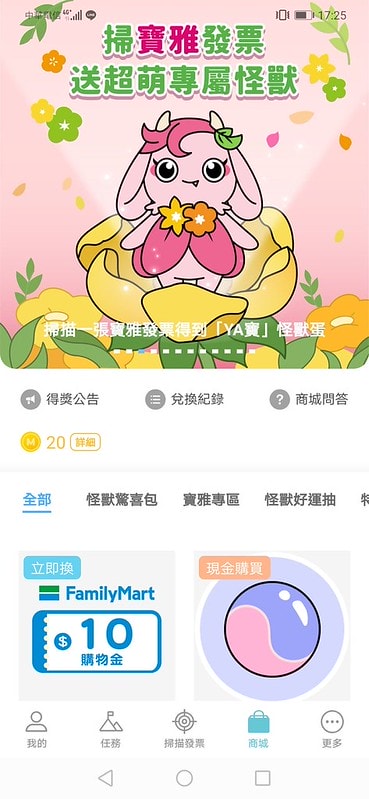 126272292_812855632838486_3356205579560688142_n