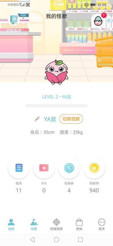 125773800_195630268706865_647240805348304006_n