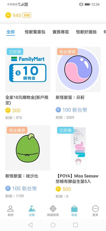 126515570_163725045432885_203789912941209497_n