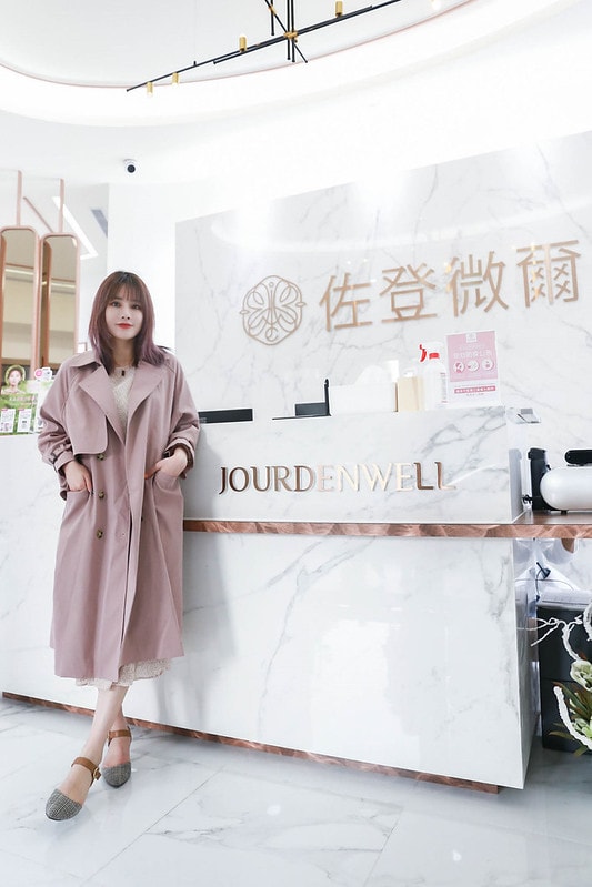 【美容】一次做了皮秒+藍寶石雷射+童顏點滴。輕醫美當道-佐登微爾健康管理醫美診所 - 第7張圖 IMG_6531