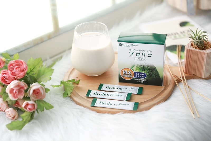 【保健】保綠康 Brolico綠花椰菜營養素-風靡日本的植化素保健食品 我的全方位營養品 - 第2張圖 IMG_7646