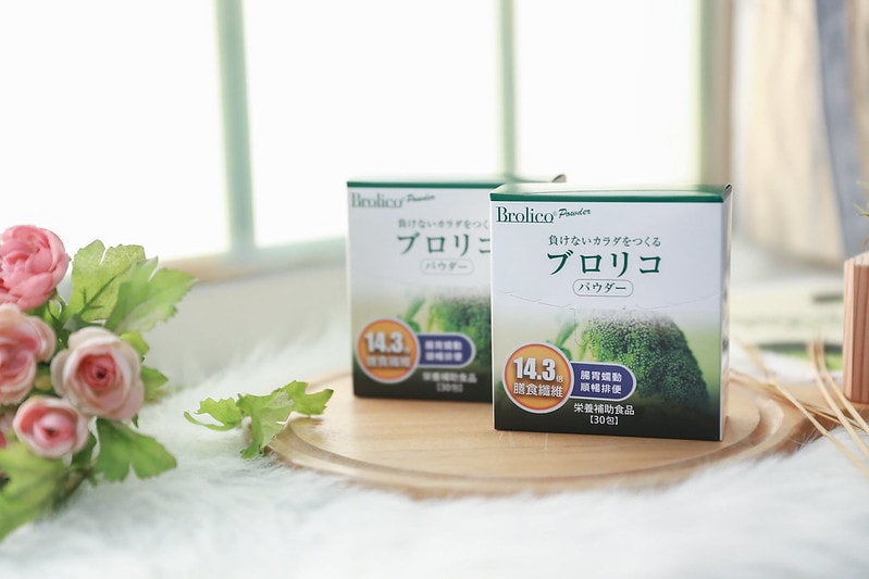 【保健】保綠康 Brolico綠花椰菜營養素-風靡日本的植化素保健食品 我的全方位營養品 - 第7張圖 IMG_7631