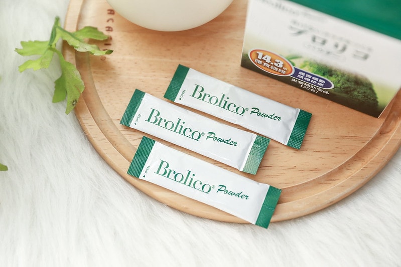 【保健】保綠康 Brolico綠花椰菜營養素-風靡日本的植化素保健食品 我的全方位營養品 - 第11張圖 IMG_7644