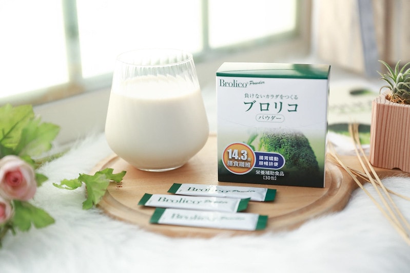 【保健】保綠康 Brolico綠花椰菜營養素-風靡日本的植化素保健食品 我的全方位營養品 - 第14張圖 IMG_7641