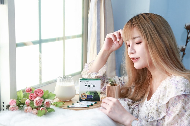 【保健】保綠康 Brolico綠花椰菜營養素-風靡日本的植化素保健食品 我的全方位營養品 - 第15張圖 IMG_7712