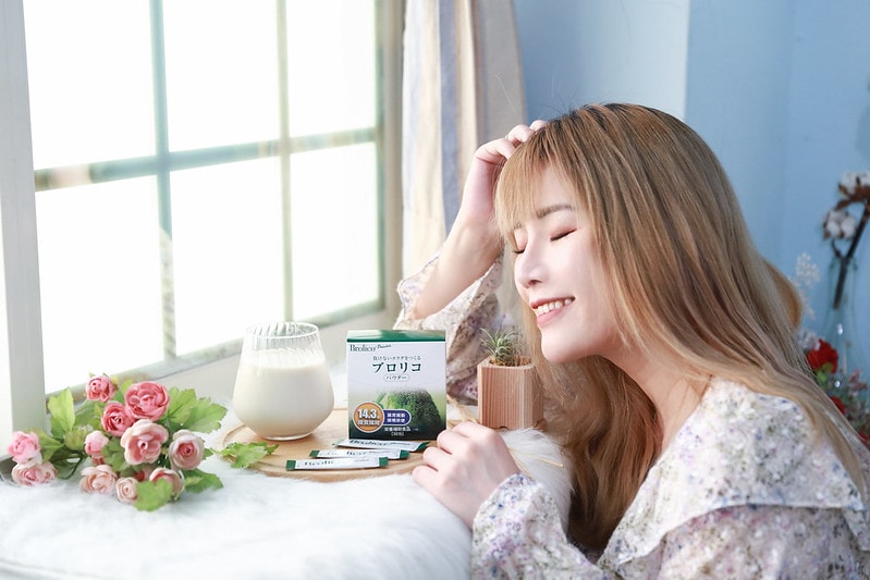 【保健】保綠康 Brolico綠花椰菜營養素-風靡日本的植化素保健食品 我的全方位營養品 - 第17張圖 IMG_7718